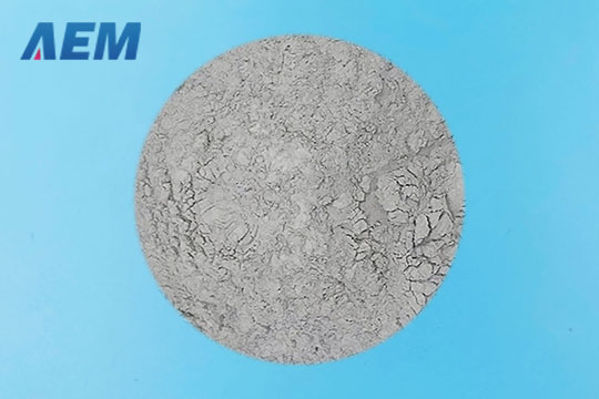 Spherical Aluminium Powder