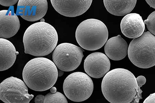 Spherical Aluminium Powder