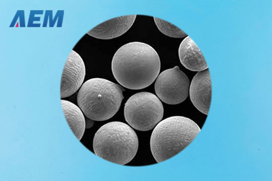 Spherical Aluminium Powder