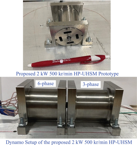 Titanium Processing Center