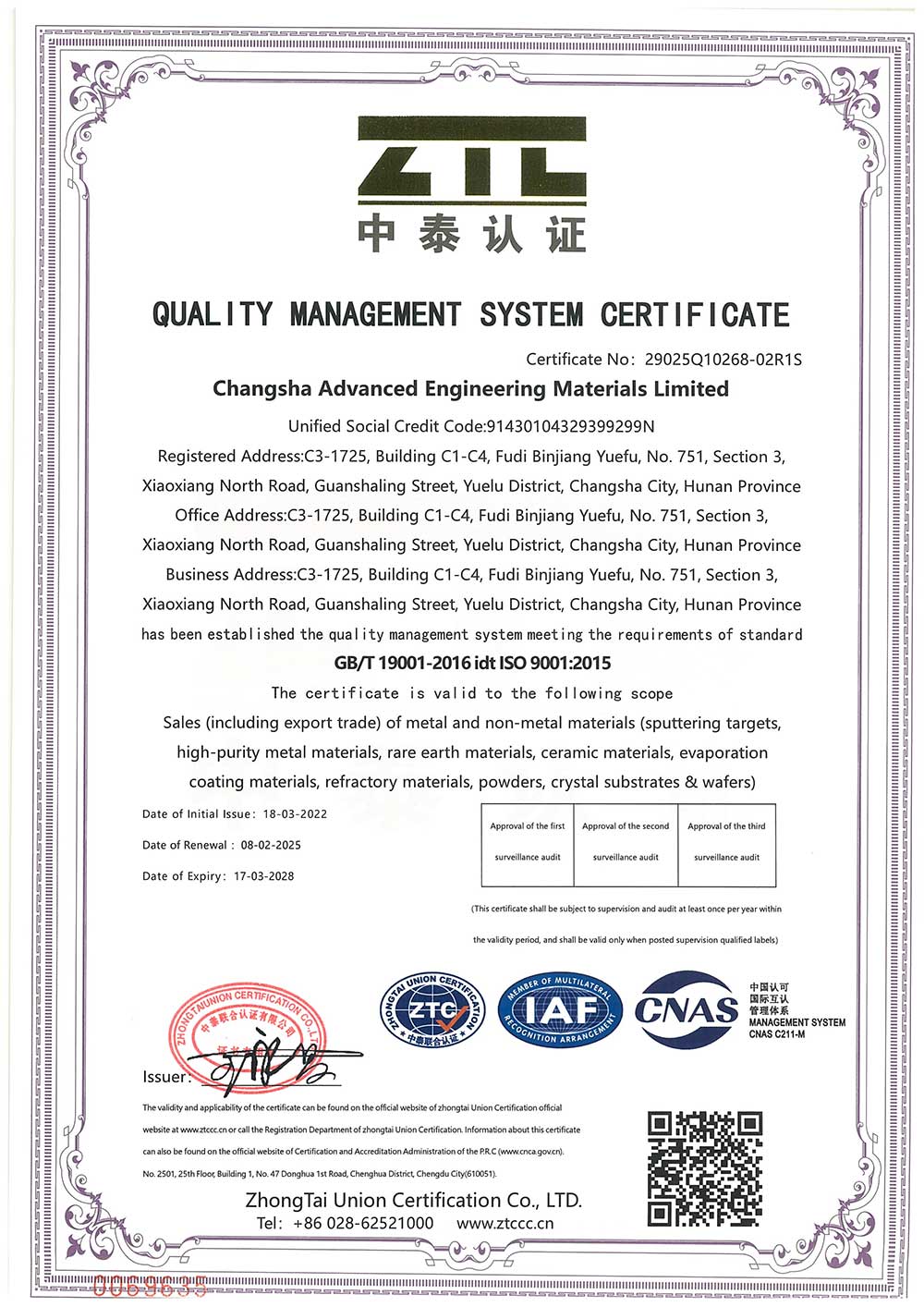 ISO 9001 certification